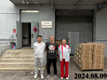 首页 - CQ9电子官方网站