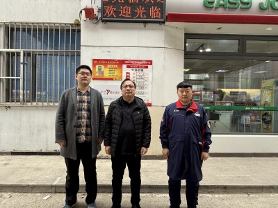 首页 - CQ9电子官方网站