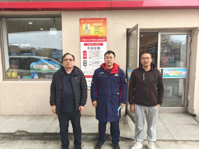 首页 - CQ9电子官方网站