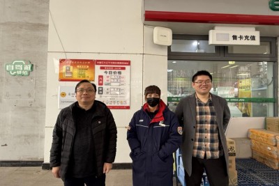 首页 - CQ9电子官方网站