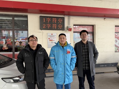 首页 - CQ9电子官方网站