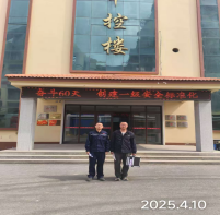 首页 - CQ9电子官方网站