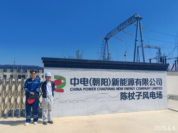 首页 - CQ9电子官方网站