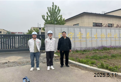 首页 - CQ9电子官方网站