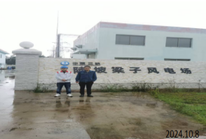 首页 - CQ9电子官方网站