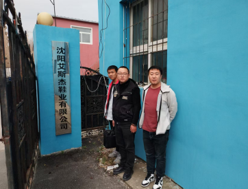 首页 - CQ9电子官方网站