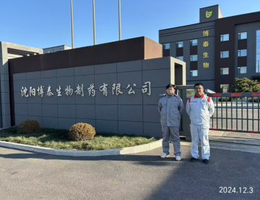 首页 - CQ9电子官方网站