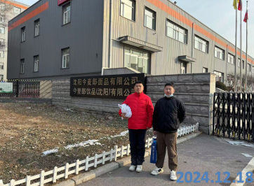 首页 - CQ9电子官方网站