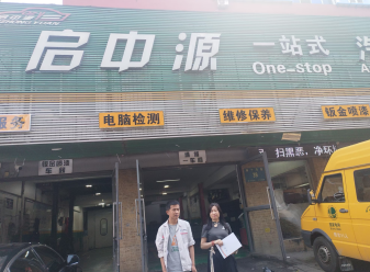 首页 - CQ9电子官方网站