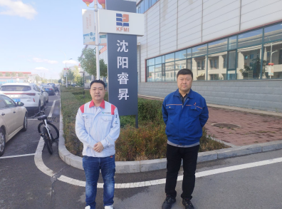 首页 - CQ9电子官方网站