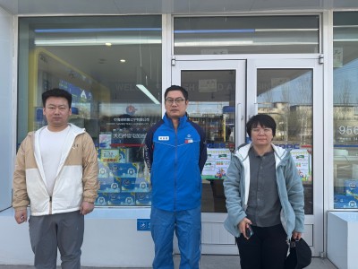 首页 - CQ9电子官方网站