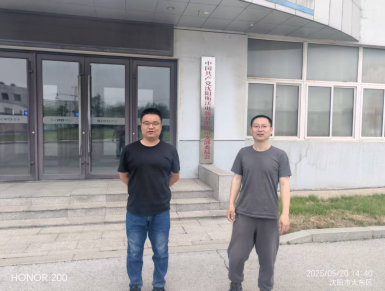 首页 - CQ9电子官方网站