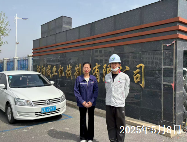 首页 - CQ9电子官方网站