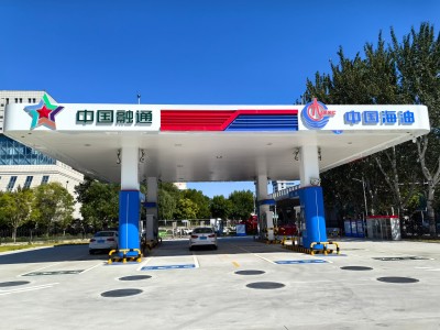 首页 - CQ9电子官方网站