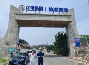 首页 - CQ9电子官方网站