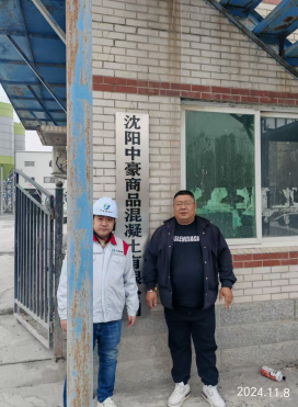 首页 - CQ9电子官方网站
