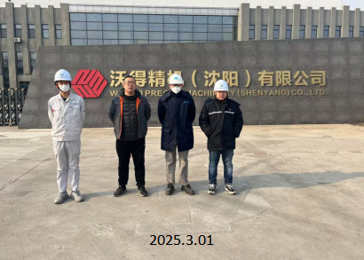 首页 - CQ9电子官方网站