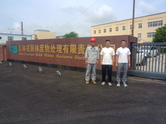 首页 - CQ9电子官方网站