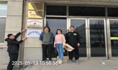 首页 - CQ9电子官方网站