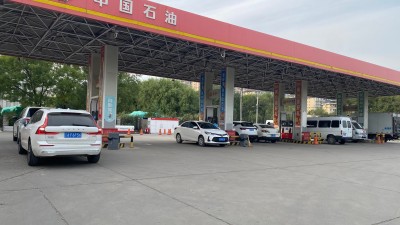 首页 - CQ9电子官方网站