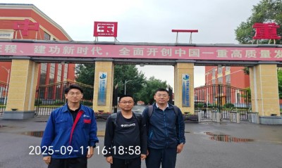 首页 - CQ9电子官方网站