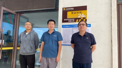 首页 - CQ9电子官方网站