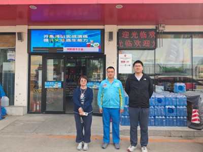 首页 - CQ9电子官方网站