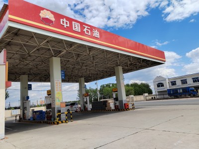 首页 - CQ9电子官方网站
