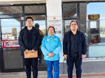 首页 - CQ9电子官方网站