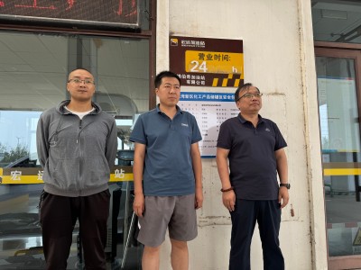 首页 - CQ9电子官方网站