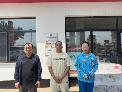 首页 - CQ9电子官方网站