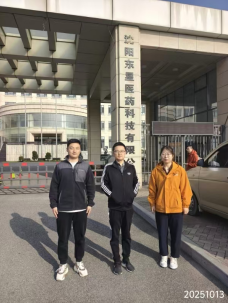 首页 - CQ9电子官方网站