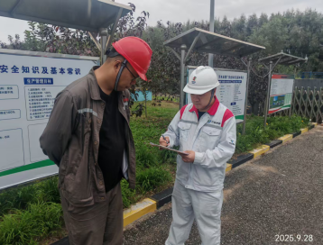 首页 - CQ9电子官方网站