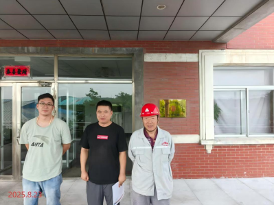 首页 - CQ9电子官方网站