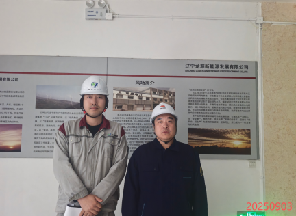 首页 - CQ9电子官方网站
