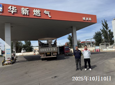 首页 - CQ9电子官方网站