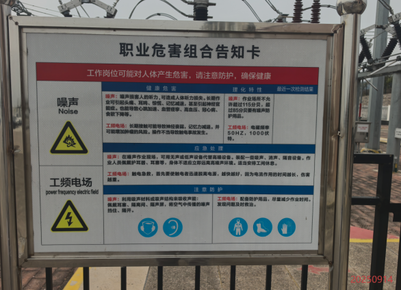 首页 - CQ9电子官方网站