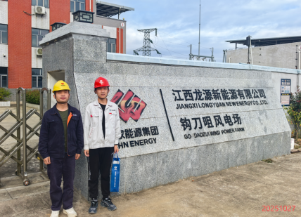 首页 - CQ9电子官方网站