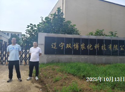 首页 - CQ9电子官方网站