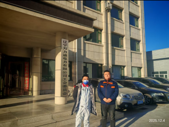 首页 - CQ9电子官方网站