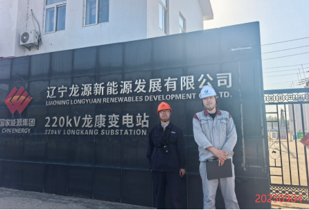 首页 - CQ9电子官方网站