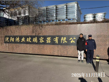 首页 - CQ9电子官方网站