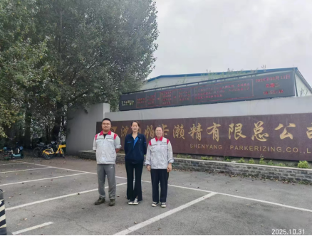 首页 - CQ9电子官方网站