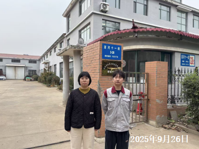 首页 - CQ9电子官方网站