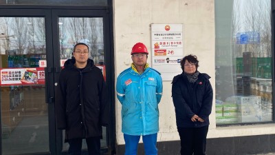 首页 - CQ9电子官方网站