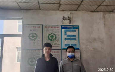首页 - CQ9电子官方网站