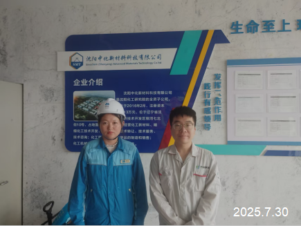 首页 - CQ9电子官方网站