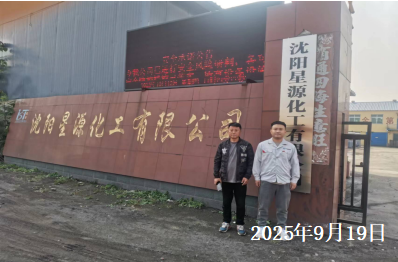 首页 - CQ9电子官方网站