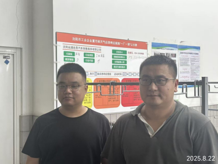 首页 - CQ9电子官方网站