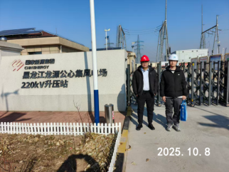 首页 - CQ9电子官方网站
